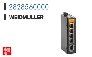 2828560000