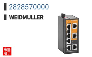 2828570000