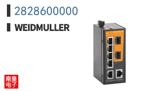 2828600000
