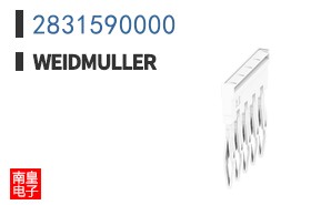2831590000