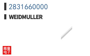 2831660000