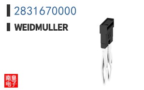 2831670000