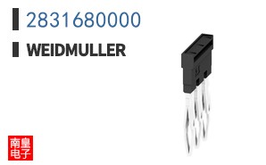 2831680000