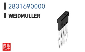 2831690000