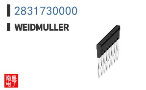 2831730000