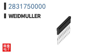 2831750000