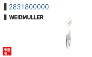 2831800000