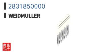 2831850000