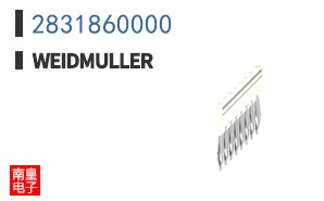 2831860000