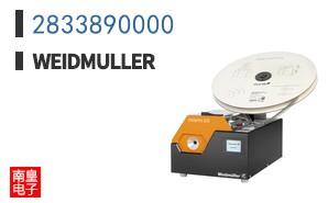 2833890000