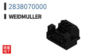 2838070000