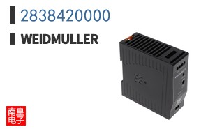2838420000