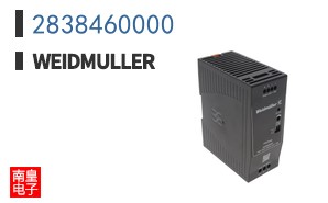 2838460000