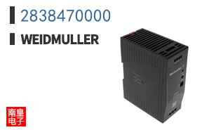 2838470000