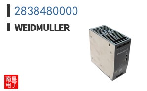 2838480000