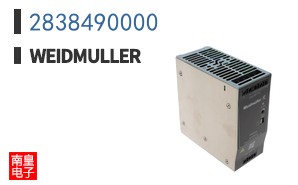 2838490000