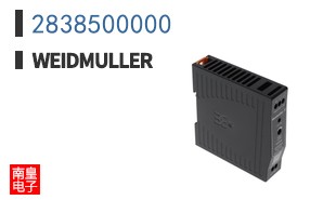 2838500000