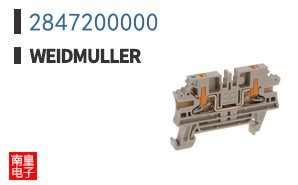 2847200000