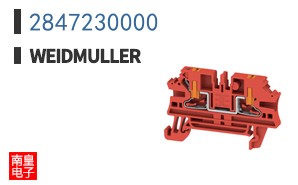 2847230000