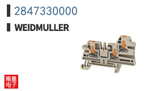 2847330000