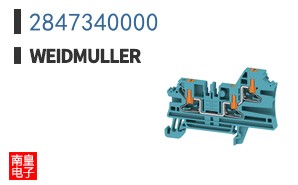 2847340000