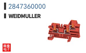 2847360000