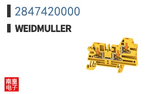2847420000