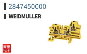 2847450000