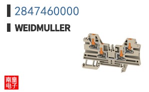2847460000