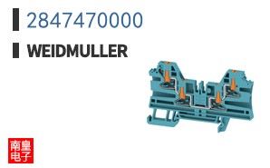 2847470000