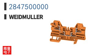 2847500000