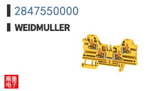 2847550000