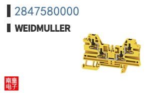 2847580000