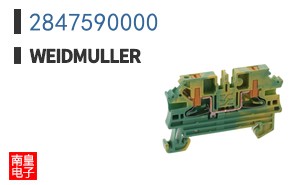 2847590000