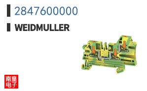 2847600000