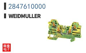 2847610000
