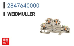 2847640000