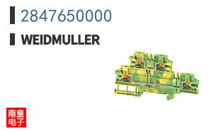 2847650000