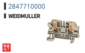 2847710000