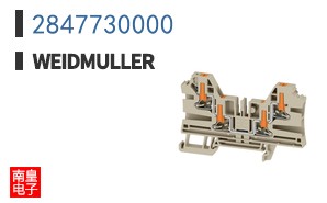 2847730000