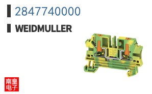2847740000