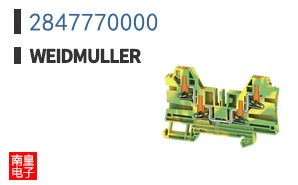 2847770000
