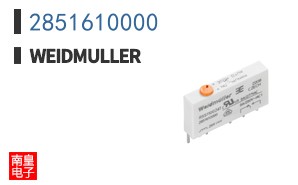 2851610000