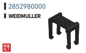 2852980000