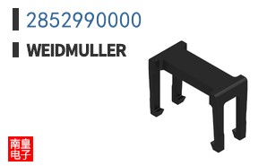 2852990000