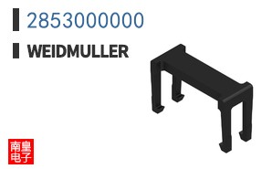 2853000000
