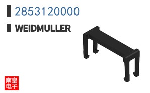 2853120000