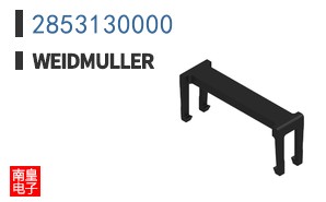 2853130000