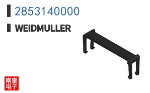 2853140000