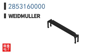 2853160000